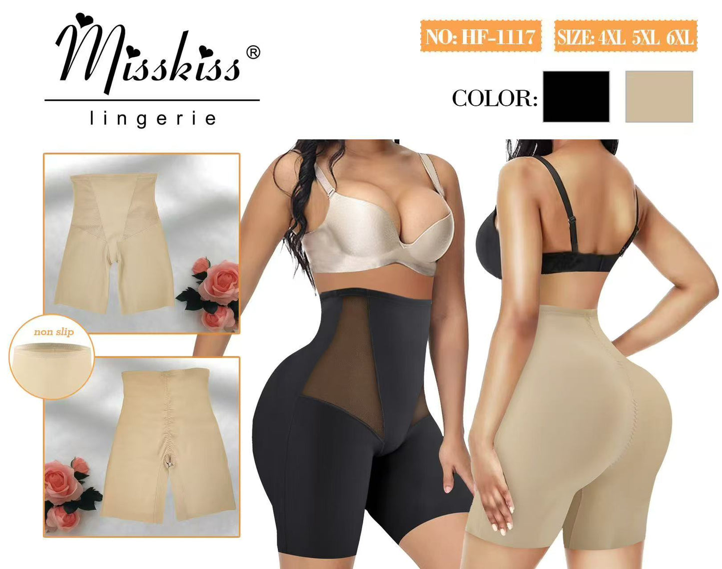 CHILOT MODELATOR PUSH UP NUDE